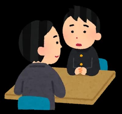 わい受験生、大学の指定校推薦とれないらしくて詰む