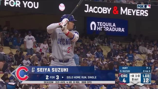 鈴木誠也 打率.327 4本塁打 8打点 出塁率.439 OPS1.003