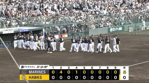 パ・リーグ順位表(4月25日)ロッテ快勝で2位～最下位まで3G差の大混戦