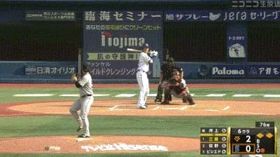 【DeNA対巨人6回戦】DeNA、６回裏１アウト一三塁から三森のタイムリーで１点差に詰め寄る！！！！！！！！！！