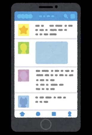いまだにXのことをTwitterって呼んでるんやが