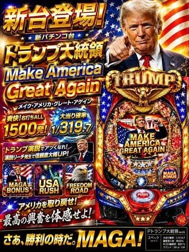 【朗報】ChatGPTさんの画像生成能力、ガチで限界を知らないｗｗｗｗｗｗｗｗｗｗ