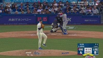 ドジャース、６回に佐々木朗希が残したピンチをドライヤーとクラインが無失点に抑える！佐々木朗希に勝ち投手の権利！！！！！！！！！
