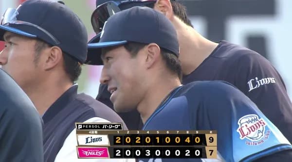 【朗報】西武打線、主力離脱中なのに普通に点が取れる