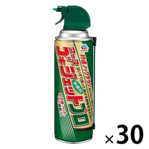 【悲報】ゴキブリを一瞬で灰にするスプレー、ガチで開発されないｗｗｗｗｗｗｗｗｗｗ