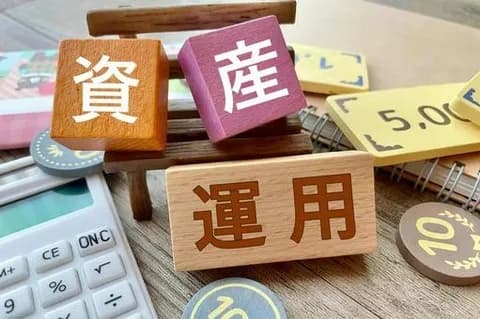 30代で資産1400万てヤバい？？