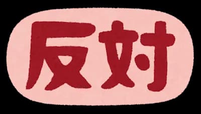 ネトウヨ「戦争反対っていうだけで戦争止められるわけねえだろ現実みろ?」