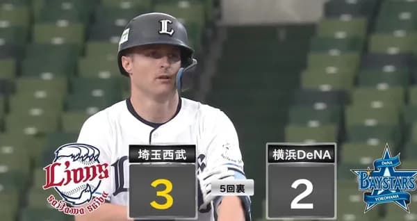 西武ネビンが逆転2点タイムリー！一軍復帰へ視界良好