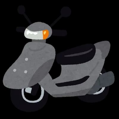 ワイ、かっこいいスクーターを見つけて震える