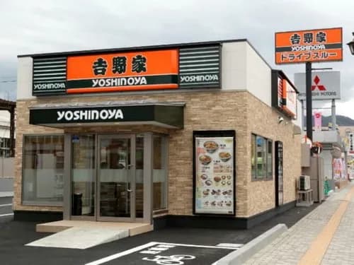 【悲報】吉野家の店員さん、ガチでヤバすぎるｗｗｗｗｗｗｗｗｗｗ