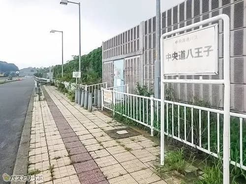 【衝撃】八王子の走り屋さん、ガチでレベルが違いすぎるｗｗｗｗｗｗｗｗｗｗ