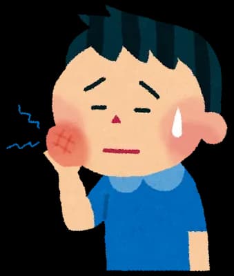 虫歯がちょっと痛いんやがこれってアウトか