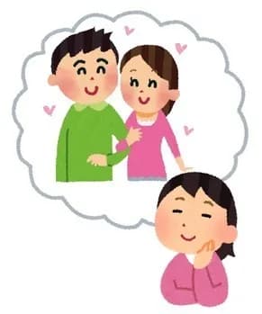 この前まで彼氏できた事なかったデブスだけど