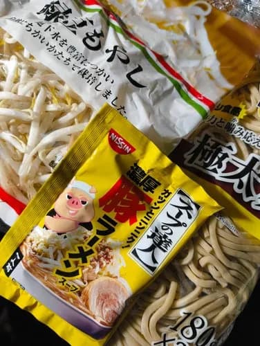 【朗報】たったの400円で揃う二郎系キット、ガチで強すぎるｗｗｗｗｗｗｗｗｗｗ