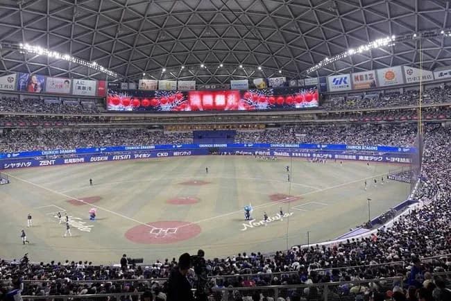 中日、最下位独走も観客は大幅増　本拠地開催の7割が満員御礼