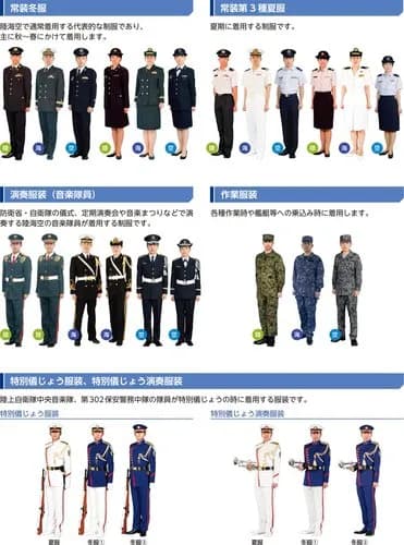 【悲報】自衛隊さんが自民党の党大会で歌った件、ガチで大ごとになり始めるｗｗｗｗｗｗｗｗｗｗ