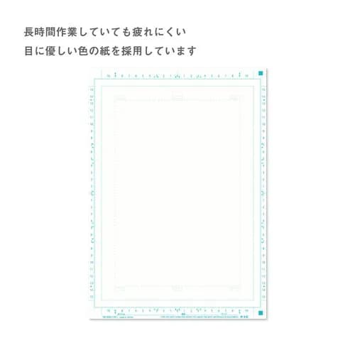 【悲報】WEB漫画さん、パクリの指摘が相次ぎ連載中止に追い込まれてしまう・・・・・・・・・