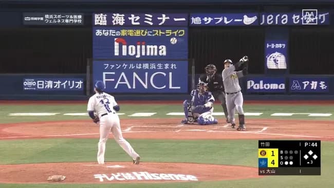 大山悠輔(阪神) 打率.305 3HR 出塁率.416 OPS.867 wRC+157👈この漢が完全復活した理由