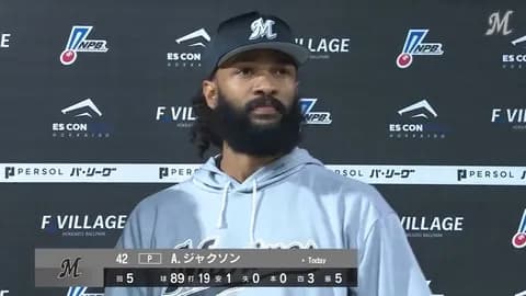 千葉ロッテマリーンズ、19試合連続先発投手に白星なし
