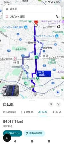 【悲報】東京の地下鉄さん、ガチで縦の移動がショボすぎるｗｗｗｗｗｗｗｗｗｗ