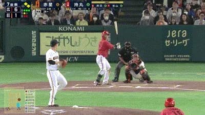 【巨人対広島3回戦】広島、7回表2アウト一二塁から持丸のタイムリーでリードを再び6点に広げる！持丸はプロ初打点！！！！！！！！！！！