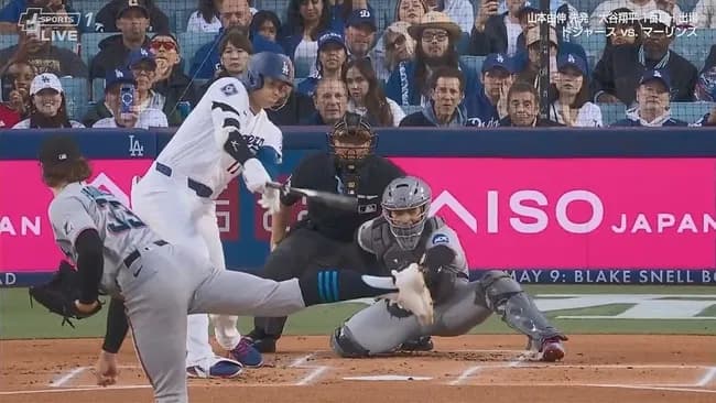 大谷翔平、第一打席で三試合連続安打となるライト前ヒット！！！！！！！！！！！！！