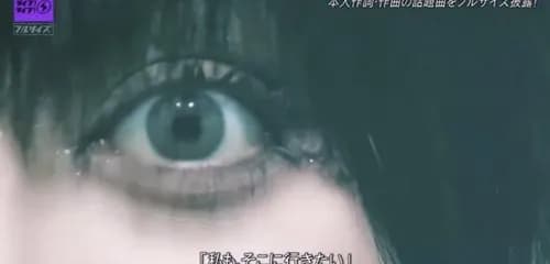 【画像】Adoさん、ついにテレビで顔を晒してしまうｗｗｗｗｗｗｗｗｗｗ