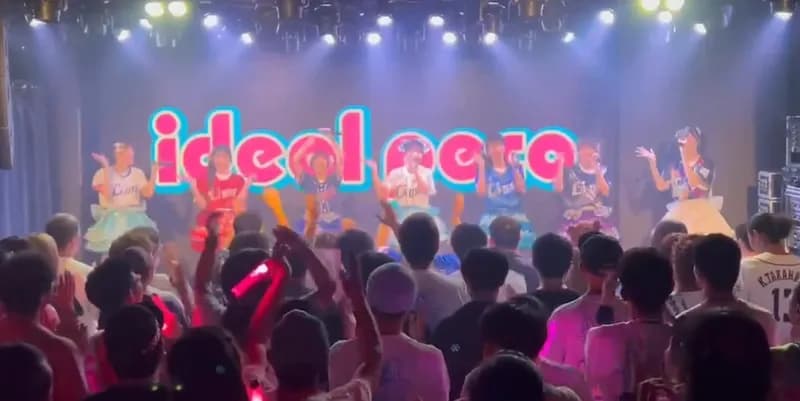 【動画】西武チャンテ4、アイドルの生誕祭で大合唱される
