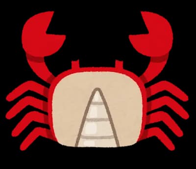 「たし🦀」←わかる 「たし蟹」←これ