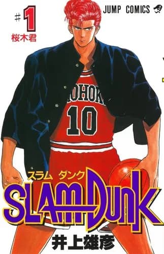ジャンプの四大スポーツ漫画、あと1つが決まらない
