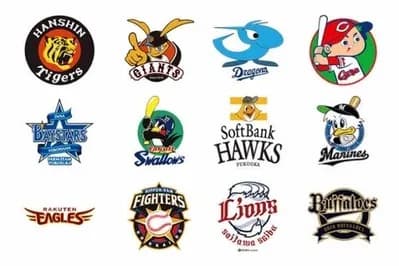 12球団平均年俸ランキングが発表される