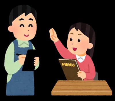 松のやの頭の悪いメニュー注文したったｗｗｗ