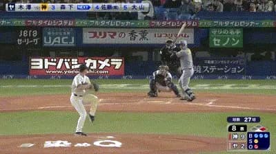 神宮騒然！　阪神・森下の頭付近へのボールに藤川監督がベンチ出る　虎党からは怒号