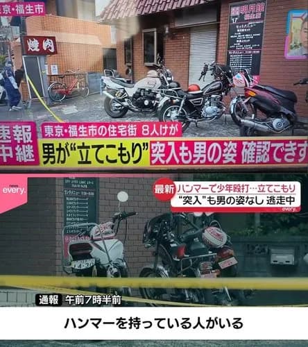 【衝撃】ハンマーでガキや警察を襲撃した男さん、ガチで正当な理由があったｗｗｗｗｗｗｗｗｗｗ