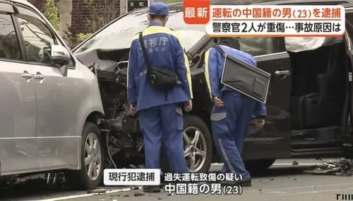 【悲報】板橋区の警察官さん2名、中国籍の男に轢かれて重傷を負ってしまう・・・・・・・・・