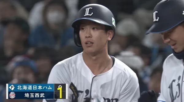 西武・滝澤夏央、チャンスで先制タイムリー！