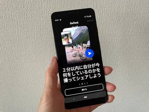 【悲報】Z世代の新卒さん、社内を撮影した動画をSNSに上げまくってしまうｗｗｗｗｗｗｗｗｗｗ