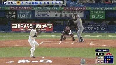 【ヤクルト対阪神6回戦】阪神、初回1アウト満塁から大山の2点タイムリーツーベースで先制！！！！！！！！！！！！