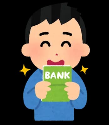 1千万貯金したらやること