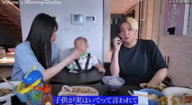 【朗報】ヒカル「子供がいるって打ち明けられて逆にええやんってなった。好きな人に子供おっただけやし」