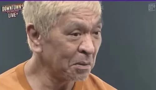 【画像】松本人志さん、エッジの効いた大喜利回答を炸裂させてしまうｗｗｗｗｗｗｗｗｗｗ