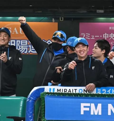 【試合後コメント】新庄監督｜西武 6回戦｜コメントまとめ｜4/30