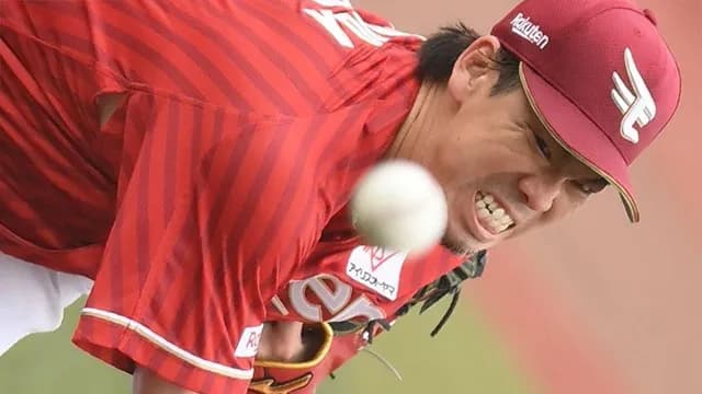 マエケン4回2被弾5失点KO。楽天入団後初勝利ならず。0勝2敗 防御率5.56