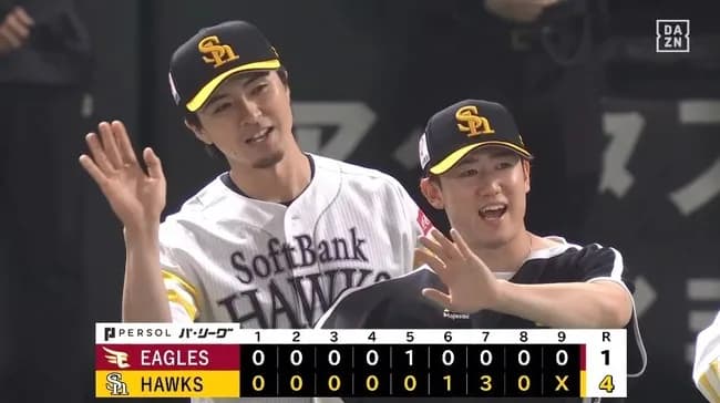 【ソフトバンク対楽天7回戦】ソフトバンクが楽天に逆転勝ち　先制許す適時失策犯した栗原陵矢が汚名返上の同点ソロ＆2点勝ち越しV打　楽天は今季初の5連敗で5位転落