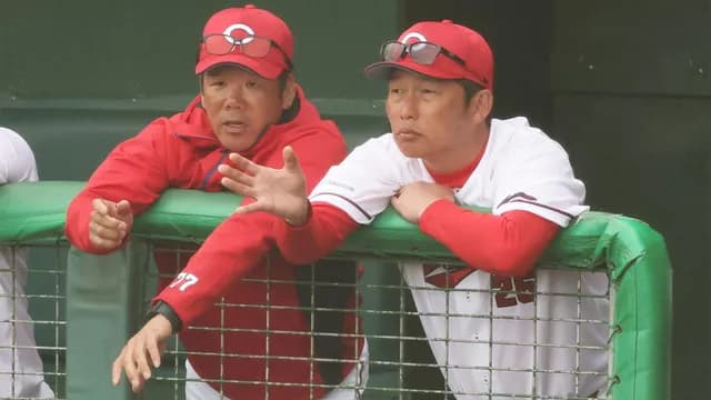 【革命】カープ首脳陣、データ班の意見も受け入れ打順を決めると方針転換！多角的な観点から貧打解消へ