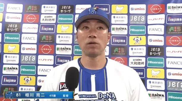 ＤｅＮＡ連勝締めで３、４月を勝率５割で終了　相川亮二監督は「戦う土台はできた」と手応え