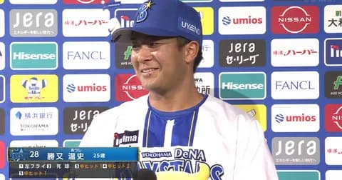 【DeNA】3・4月度「JERAセ・リーグAWARD」候補に勝又温史を選出！ 一軍昇格後の快進撃が評価