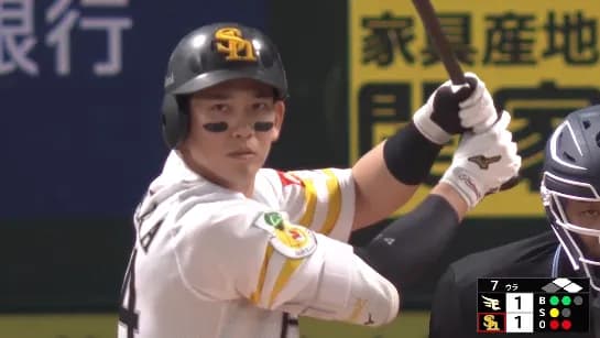 栗原陵矢、３打点目ｗｗｗｗｗｗ