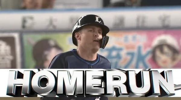 【朗報】ネビンさん、神すぎるｗｗｗｗｗ