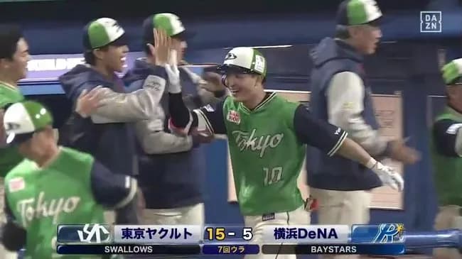 【ヤクルト対DeNA6回戦】ヤクルト・宮本丈、DeNA・マルセリーノから今季第1号3ランホームラン！ヤクルトが15点目！！！！！！！！！！！！！！！！